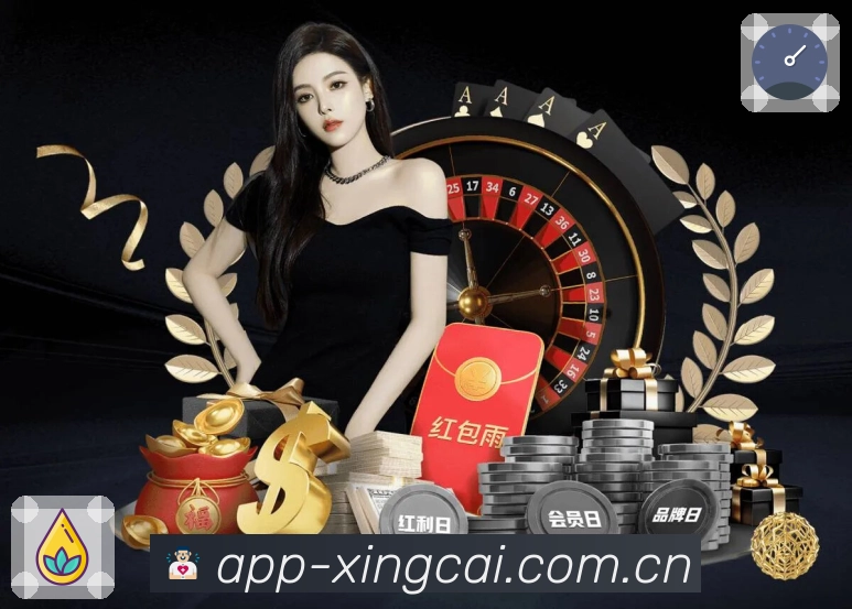 篮球赛事竞猜服务