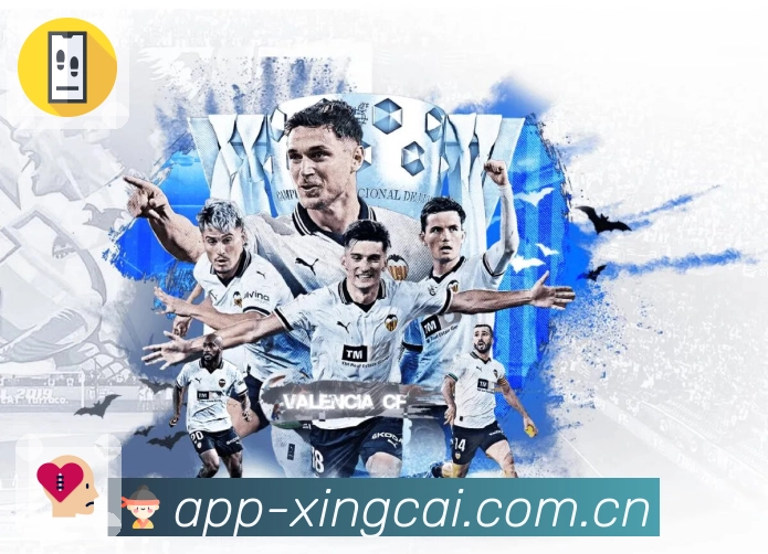 体育平台欢迎图